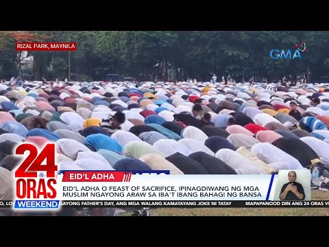 Eid L Adha O Feast Of Sacrifice Ipinagdiwang Ng Mga Muslim Ngayong