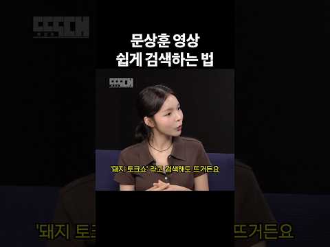 이게 왜 진짜?