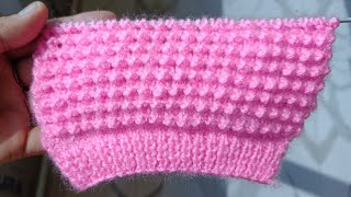 सिर्फ दो फन्दो का बुनाई डिजाइन | Knitting pattern for cardigan/scarf/sweater & baby boy girl