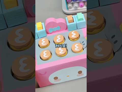 찌질하다 진짜ㅋㅋ