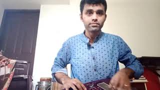 Naam bhajan kyun chhoD diya -Bhajan. Sreenivasan Gopalakrishnan
