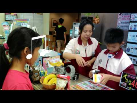 7-11 購物行動首部曲 - YouTube