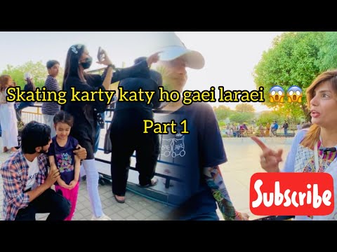 Part 1 Skating competition howa jis m larkio ki laraei hogi 😱😱 #viralvideo ##youtubevideoupload