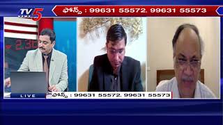 Business Breakfast | Stock/Share Market News | 21st Aug - 2025 || TV5 Money Live
