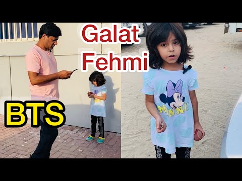 Galat Fehmi || Behind the Scenes || motivational video @dubaikidsshorts1020