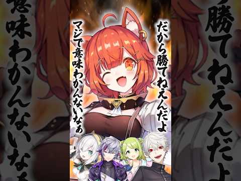 怒涛のチクチクぷてち3連発【にじさんじ/切り抜き/葛葉/不破湊/ラトナプティ/アルスアルマル/森中花咲/OW】