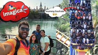 Almost died at Imagica 😵‍💫🥵😰