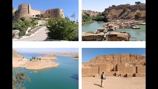 سفری به لرستان و خوزستان بخش اول