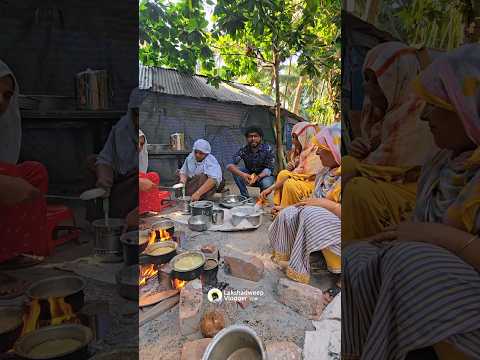 ലക്ഷദ്വീപിലെ ഫു'തിയാപ്പിള മാരുടെ  ഫഞ്ചാര പാറ്റ #lakshadweep #traditional #shortsvideo #short