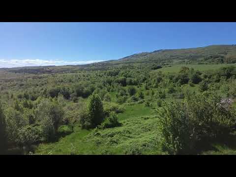 Видео на имота