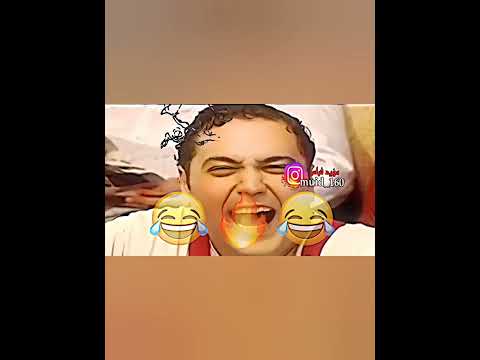 لمن تسأل اهلك منين اجو عل دنيا😂🔥