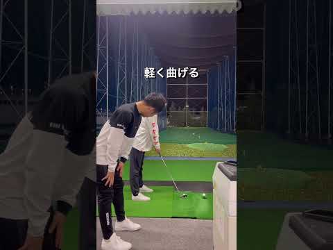 99%の人が間違ってる!前傾姿勢は上半身で作るな!