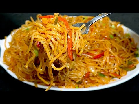 मिक्स वेज चाऊमीन बनाने का आसान तरीका | Mix Veg Chowmein recipe | Street Style Mix Veg Noodles recipe