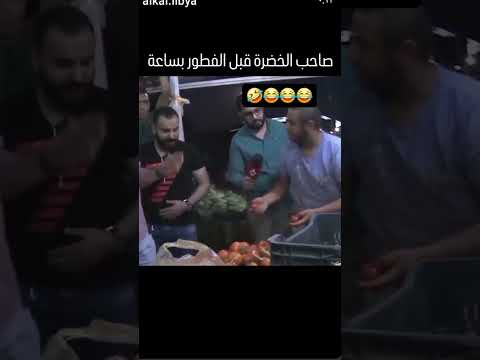 مهمة الروح الرياضية 😂 #محمد_متولي #فطور #رمضان #روح #رياضة #الاردن #عمان #ضحك