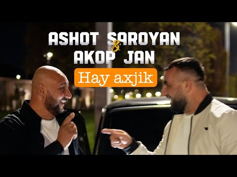 AKOP JAN  🇦🇲Հայ Աղջիկ❤️HAY AXJIK ​⁠@Akop_jan ⁠& @AshotSaroyan  #ուրենտանումճանապարհները #akopjan