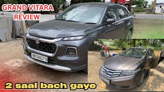 Grand Vitara के Owner ने बताया सच 😳| apni honda city ka time khatam | harish kkd