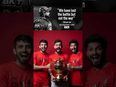 6 Runs, 1 Dream: RCB Wins IPL 2025 FINAL! 💥🏆