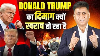 Why is Donald Trump Losing His Mind | Donald Trump | Numerology | Arviend Sud