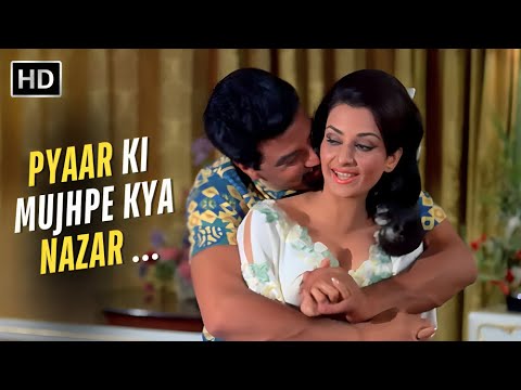 Pyaar Ki Mujhpe Kya Nazar | Saira B, Dharmendra | Asha Bhosle, Kishore Kumar | International Crook