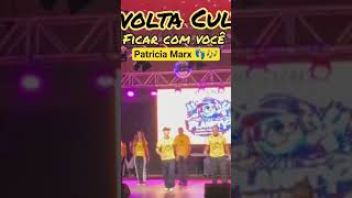 Patricia Marx ficar com você #youtubeshorts #anos90 #linedance