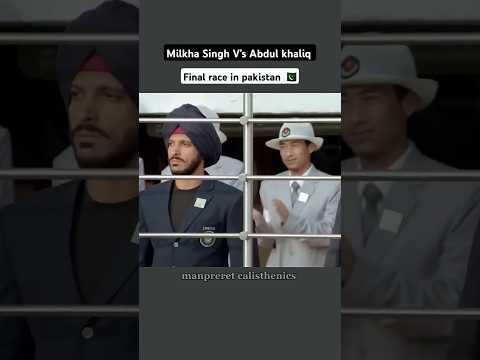 Milkha Singh V's abdul khaliq - final race in pakistan 🇵🇰 #shortvideo #shortfeed #shorts #viralvideo