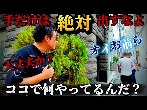 前編⚠️【同じ嫁とまた結婚しました】そして...