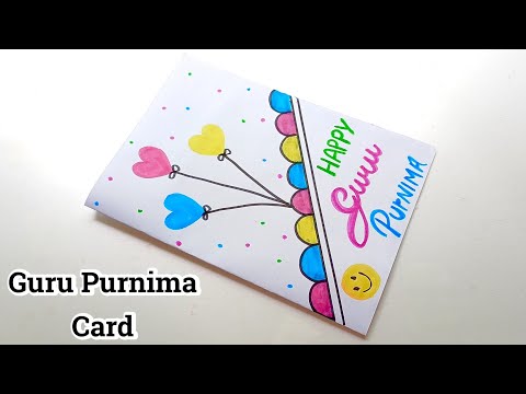 😍 No Glue No Scissors 😍 Guru Purnima Special Card / happy gurupurnima card / guru purnima card 2025
