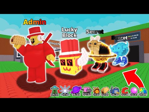 ป้อน "ทาโก้" ให้แอดมิน และปลดล็อคซีเคร็ดแบบไม่อั้น : Steal a brainrot Roblox