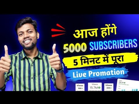 Live Channel checking And Free promotion