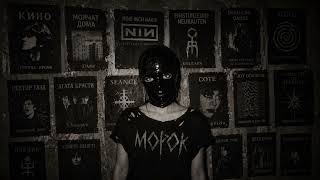 MOPOK 097 | Soviet Post-Punk & Slavic Cold Wave & Dark EBM | Deep Doomer Music