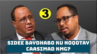 Yusuf Xasan Mursal - Wareysi 4/4 : Raysal wasaarihii ugu horeeyay ee la ridi waayay RW Geeddi