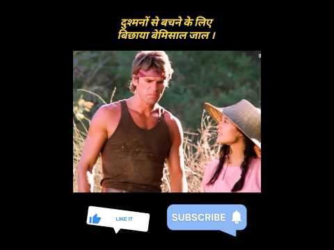 JACK नें दुश्मनों से बचने के लिए बिछायाँ बेमिसाल जाल। Movie explain in hindi#hollywood #shortvideo