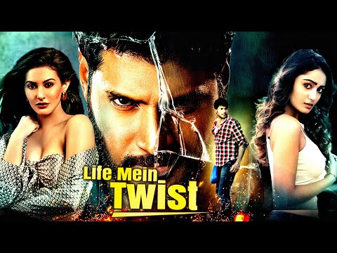 Life Mein Twist Hindi Romantic Movie | 2023 Sundeep Kishan Blockbuster Action Movie |Amyra Dastur