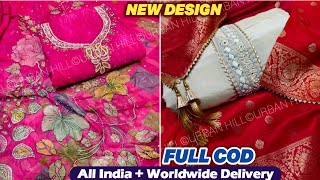 Delhi Handmade Suit Wholesale 🔥 Cheapest Prices, Latest Suit Designs, Full COD & Free Transport