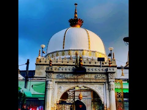 Main To Tore Daamanwa Laagi Maharaj - Urs Mubarak - Khwaja Gharib Nawaz - Ajmer Sharif