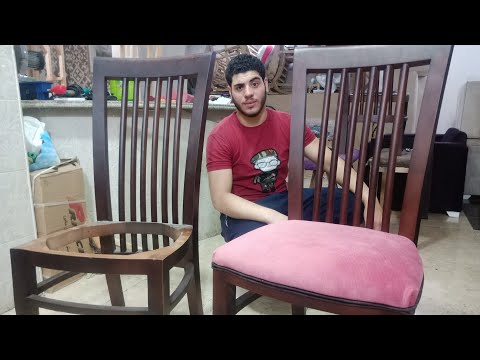اسهل طريقه لتنجيد قاعده كرسي السفره من البدايه للتشطيب النهائي