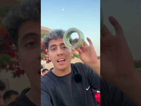 ٢٧ يوليو، ٢٠٢٥