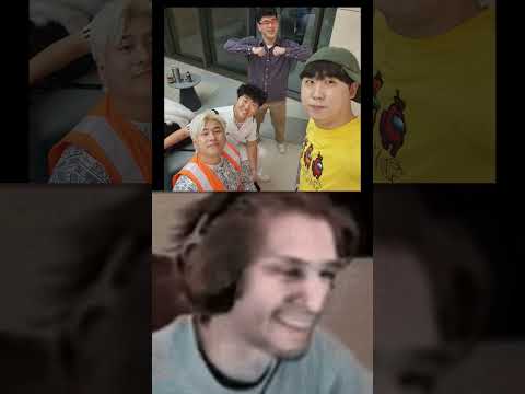 미룬이 사태
