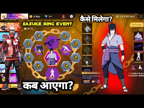 SASUKE RING EVENT KAB AAYEGA | FREE SASUKE BUNDLE SPINS KAISE LE | SASUKE KAISE MILEGA IN FREE FIRE