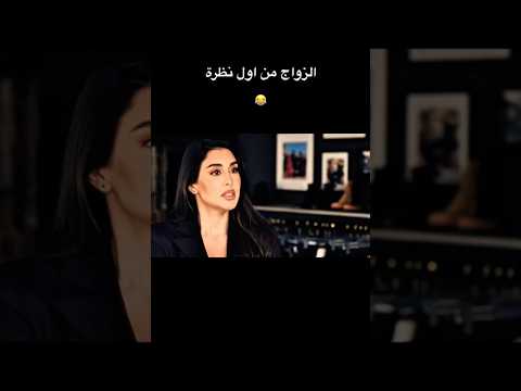 #trending #shortvideo #funny