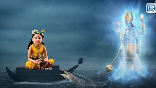 कृष्णा को मारने के लिए कंस ने लिया भगवान विष्णु का रूप | Har Har Mahadev Serial | Latest Episode