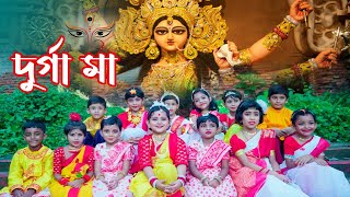 Bochor Bochor Aste Hobe Tomay Durga Maa|New Version|Cover Song|Swapan Maity|Anewshan Music Academy
