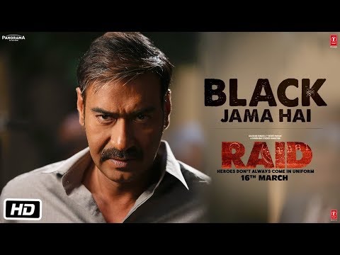 Black Jama Hai Video Song | RAID | Ajay Devgn | Ileana D&#39;Cruz | Sukhwinder S Amit Trivedi | T-Series