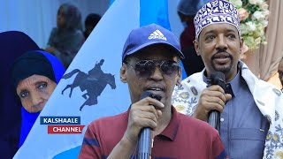 Axmed Gacmoyare Siyaasiga aan isbadelin Iyo Garaad Jaamac oo Nairobi ku kulmay Hadal qiimo badan