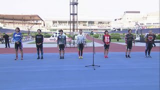 2025.09.09　FⅠナイター 湘南しらす丸八丸杯 11R Ｌ級ガ決勝 特別選手紹介