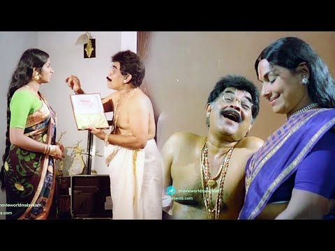 മൊതലാളി ഇപ്പോഴും സ്നേഹം വിലക്ക് വാങ്ങുകയാണ് | Rakthamillatha Manusyan | Sukumari Soman Movie Scenes