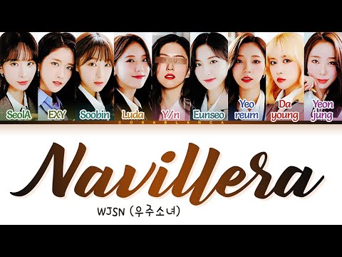 Queendom 2 [Cosmic Girls/WJSN 우주소녀] NAVILLERA : 9 members (You as member)