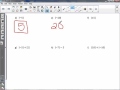 Exploring Integers and Absolute Value