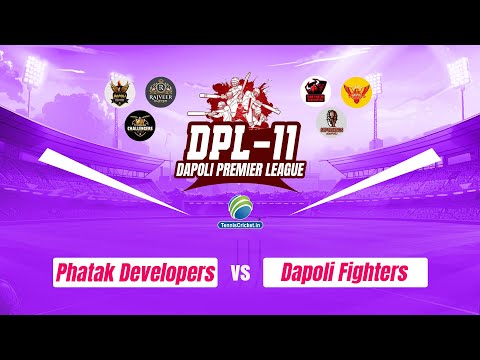 Mega-Final || Phatak Developers Vs Dapoli Fighters Match || Dapoli Premier League 2025