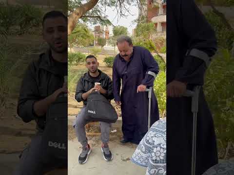 شوفو اه الحصل